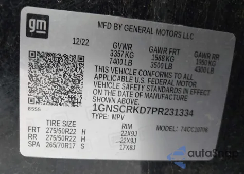 2023 Chevrolet Tahoe 2Wd Rst из США, поврежденный, VIN 1GNSCRKD7PR231334